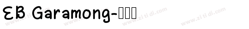 EB Garamong字体转换